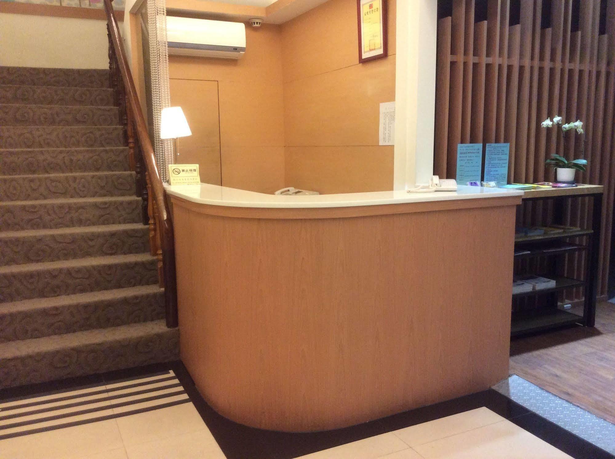紫園旅社purple Garden Hotel Taipei Dış mekan fotoğraf