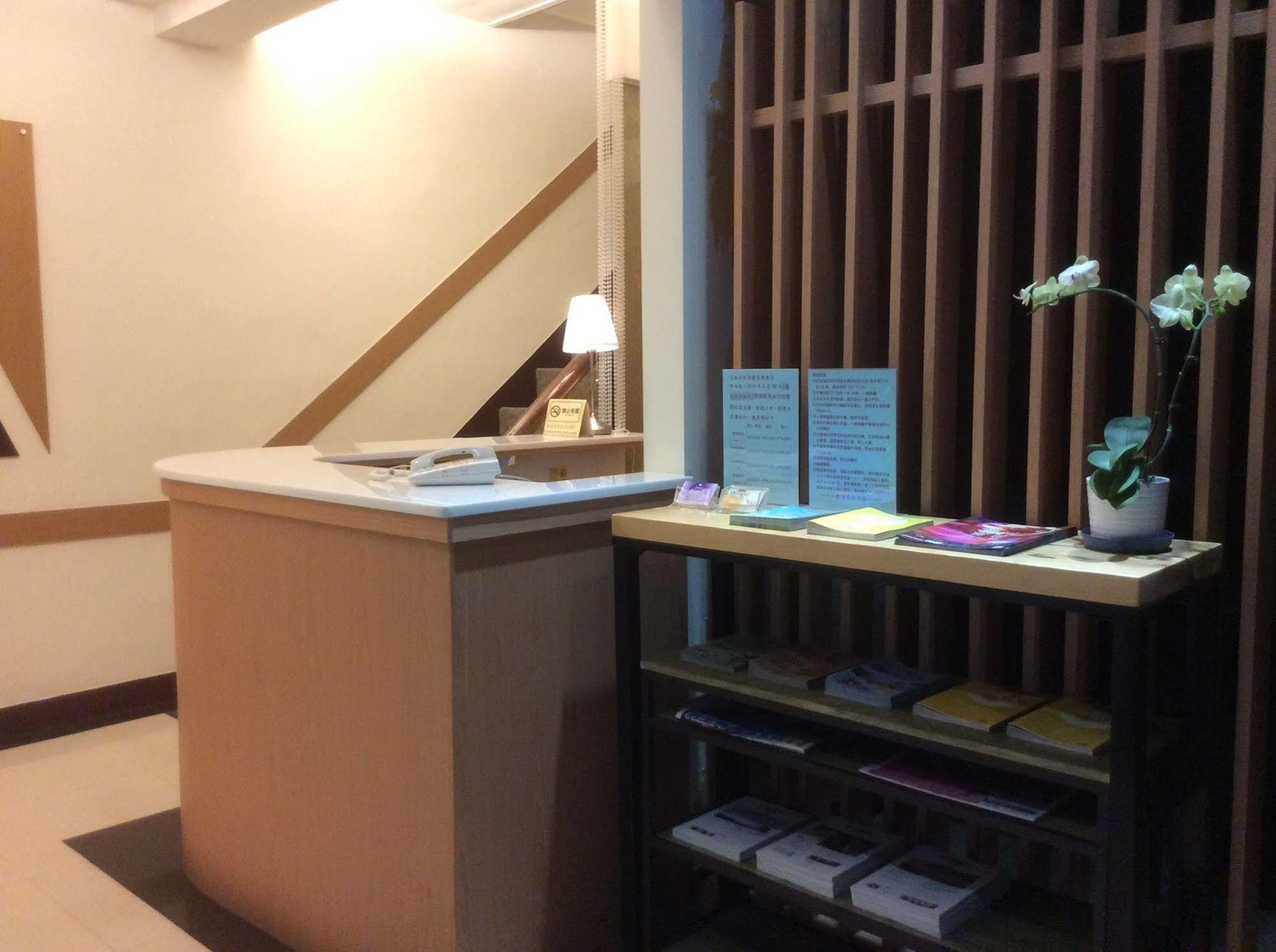 紫園旅社purple Garden Hotel Taipei Dış mekan fotoğraf