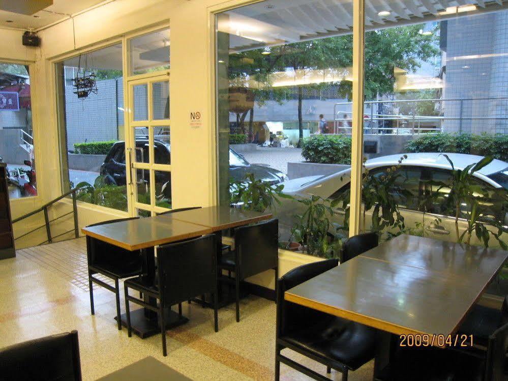 紫園旅社purple Garden Hotel Taipei Dış mekan fotoğraf